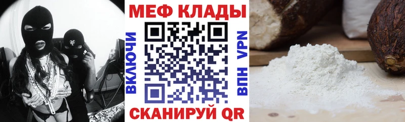 Бошки Шишки Владимир