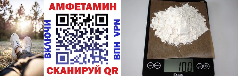 АМФ Premium  Владимир 