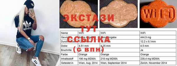 эйфоретик Алзамай