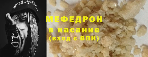 гашик Абдулино