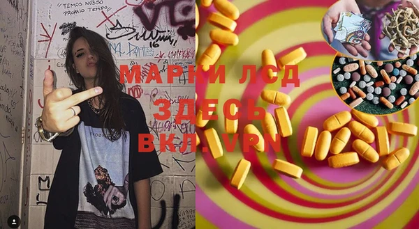 эйфоретик Алзамай