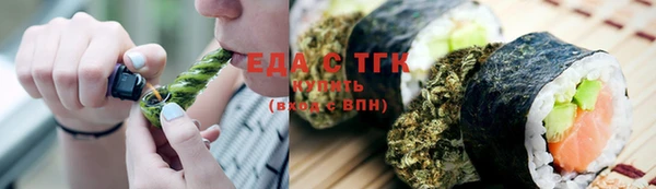 гашик Абдулино