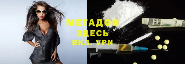эйфоретик Алзамай