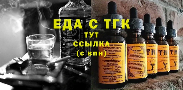 эйфоретик Алзамай