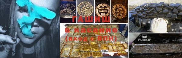 гашик Абдулино