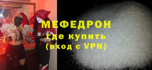гашик Абдулино