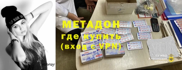 эйфоретик Алзамай