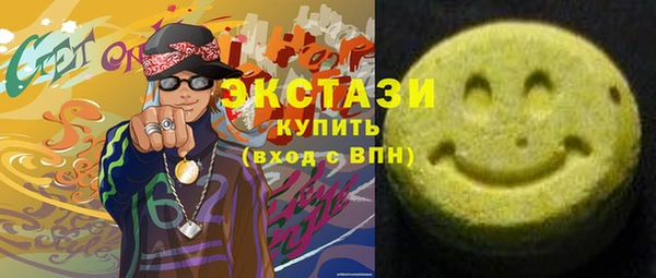 эйфоретик Алзамай