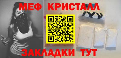 каннабис Сертолово