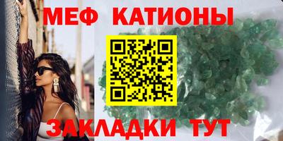каннабис Сертолово
