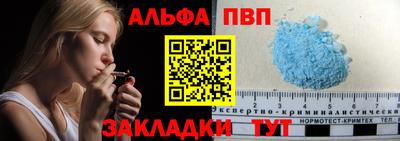 каннабис Сертолово