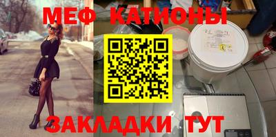 каннабис Сертолово