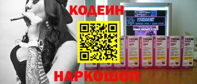 кокаин колумбия Сибай
