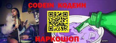 кокаин колумбия Сибай