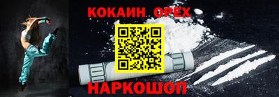 каннабис Сертолово