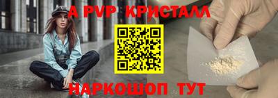 кокаин колумбия Сибай