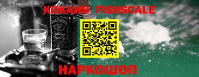 прущий лед Симферополь