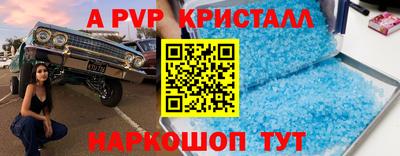 каннабис Сертолово