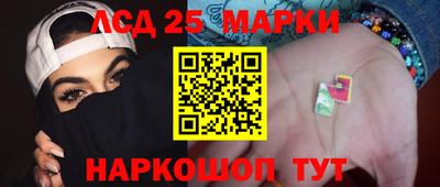 каннабис Сертолово