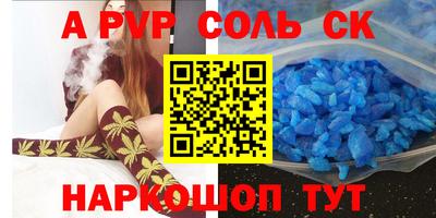 кокаин колумбия Сибай