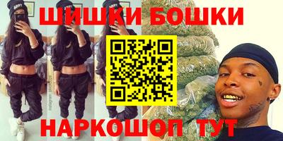 прущий лед Симферополь