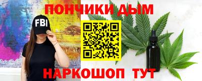 каннабис Сертолово