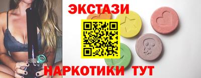 каннабис Сертолово