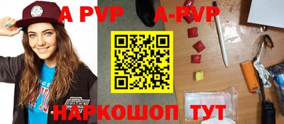 кокаин колумбия Сибай