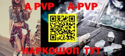 каннабис Сертолово