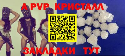 кокаин колумбия Сибай