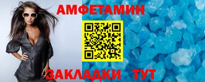 каннабис Сертолово
