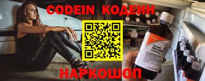 кокаин колумбия Сибай