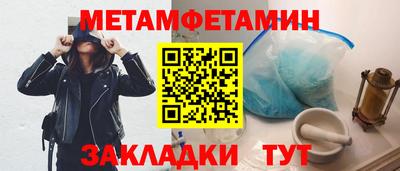 кокаин колумбия Сибай