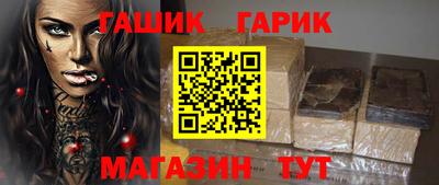кокаин колумбия Сибай