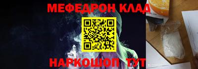 каннабис Сертолово