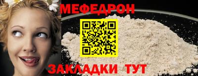 кокаин колумбия Сибай