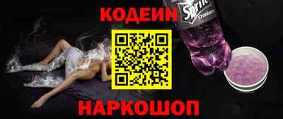 каннабис Сертолово